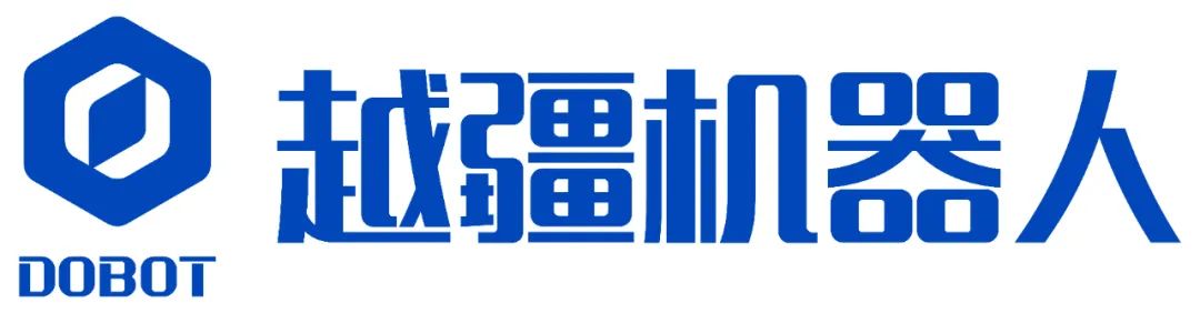 已投企业 | 越疆科技与腾讯云开启深化战略合作,加速具身智能技术创新及多场景应用落地 已投企业 | 越疆科技与腾讯云开启深化战略合作,加速具身智能技术创新及多场景应用落地