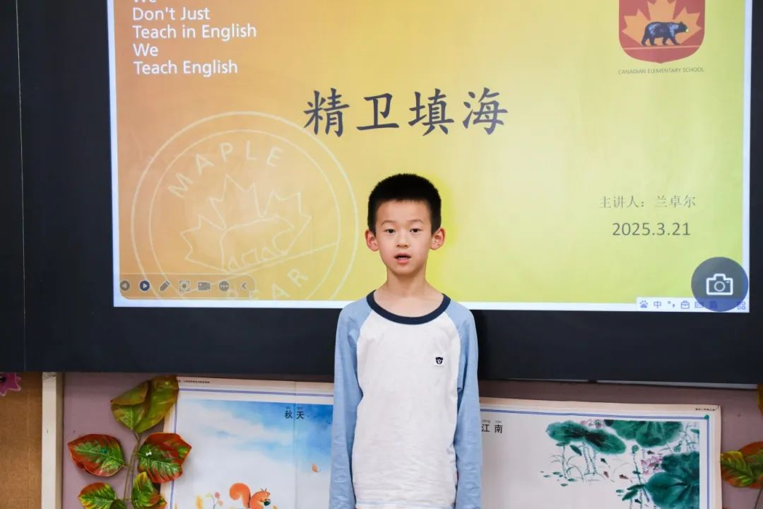 一分钟，点亮成长的星光