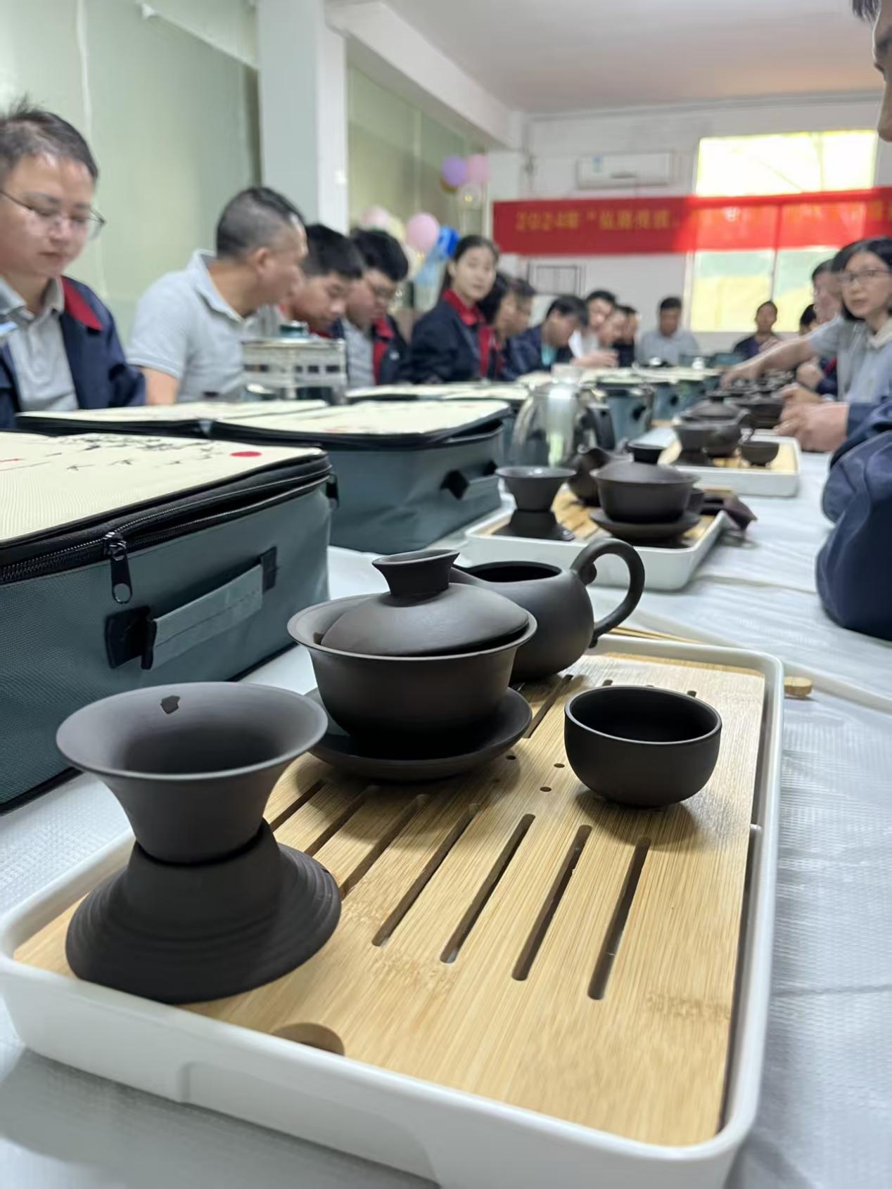 茶艺活动