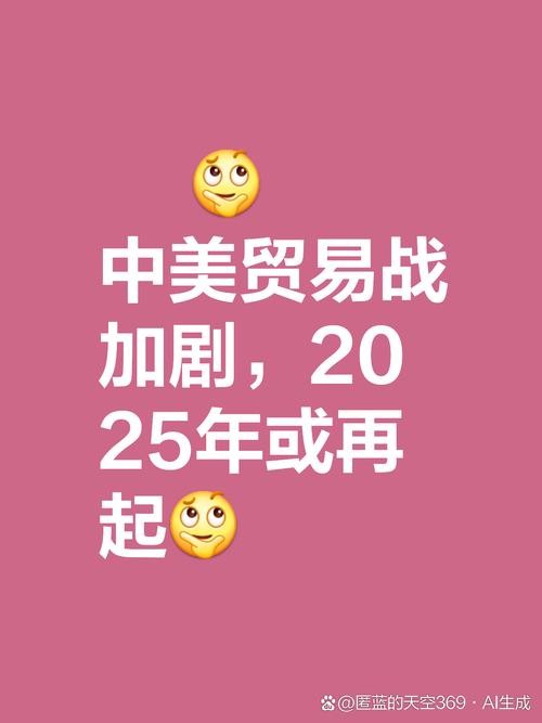 歐盟、日本計劃對小包裹收稅；618出海加速，淘寶、阿里國際站、南航物流動作頻頻；美國一季度總零售額環比增長0.4%，增長乏力｜一周「出海參考」（05.19-05.25）