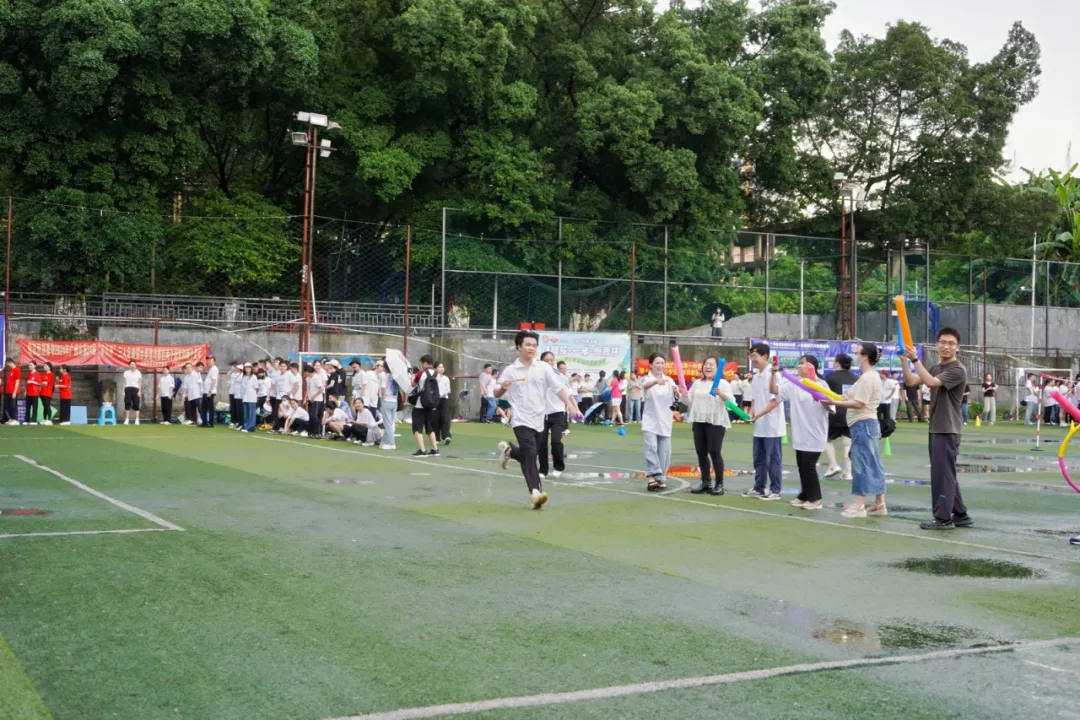 院内新闻|凝心聚力展风华 团结奋进谱新篇——广州中医药大学金沙洲医院第四届职工运动会圆满落幕! 院内新闻|凝心聚力展风华 团结奋进谱新篇——广州中医药大学金沙洲医院第四届职工运动会圆满落幕!