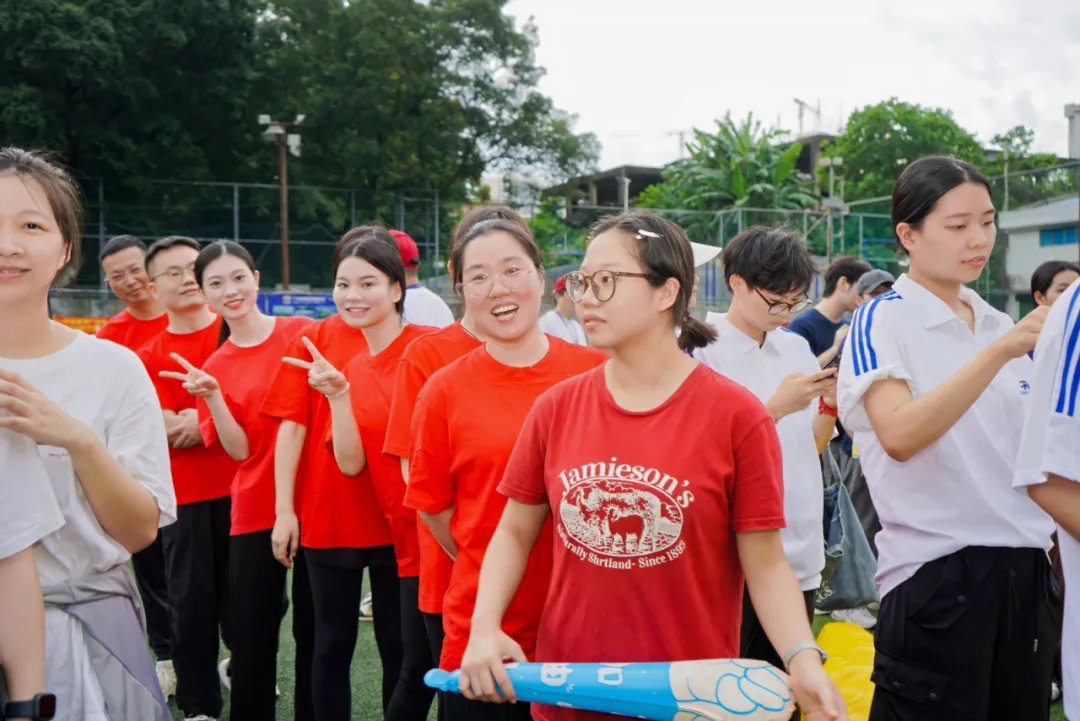 院内新闻|凝心聚力展风华 团结奋进谱新篇——广州中医药大学金沙洲医院第四届职工运动会圆满落幕! 院内新闻|凝心聚力展风华 团结奋进谱新篇——广州中医药大学金沙洲医院第四届职工运动会圆满落幕!