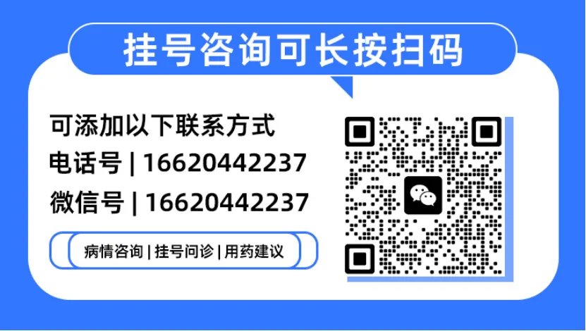 大众科普|糖尿病告别终身服药！ 用“2T疗法”唤醒胰岛细胞，血糖稳稳降下来！
