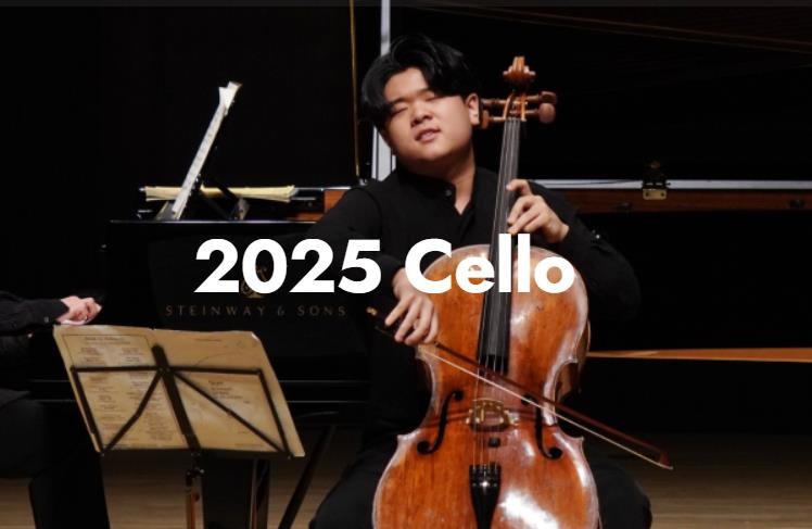 2025年韩国尹伊桑国际音乐比赛-大提琴