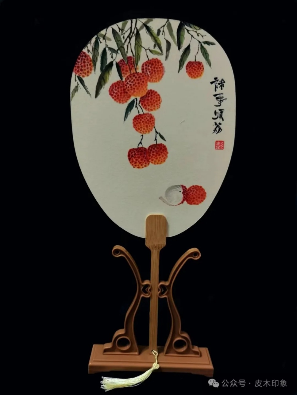 摇曳着的诗情画意 摇曳着的诗情画意