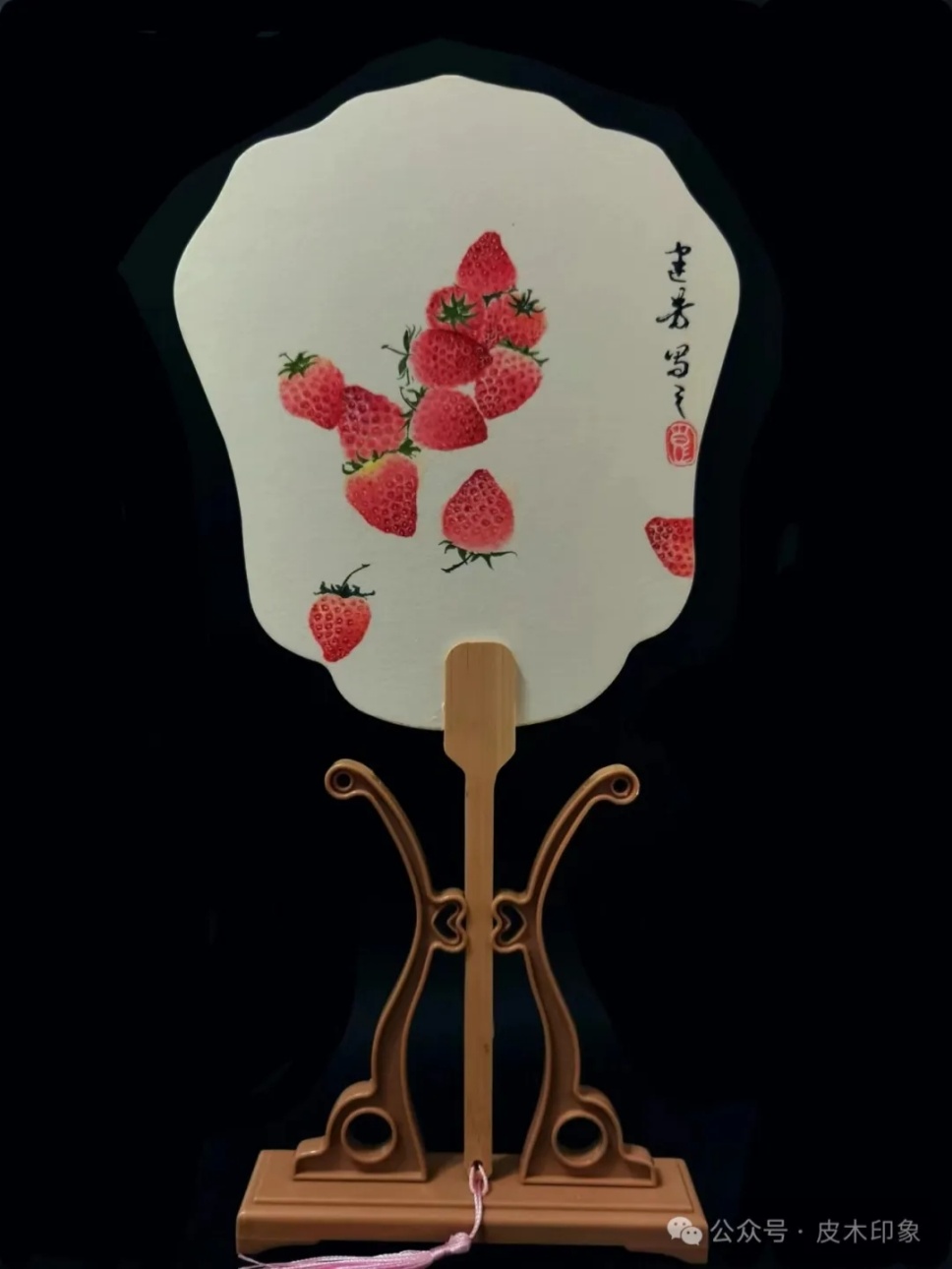 摇曳着的诗情画意 摇曳着的诗情画意