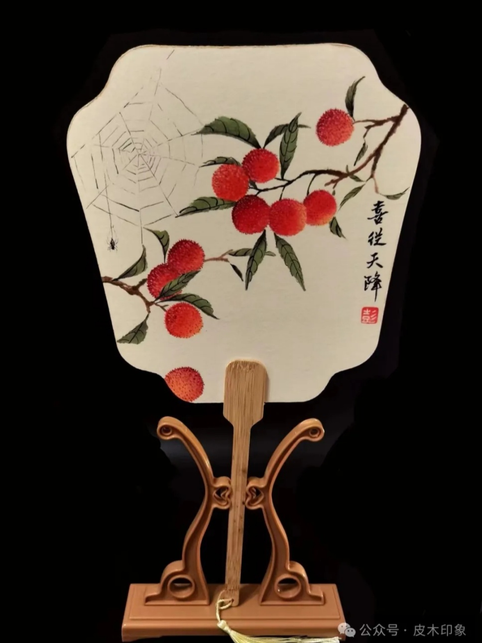 摇曳着的诗情画意 摇曳着的诗情画意