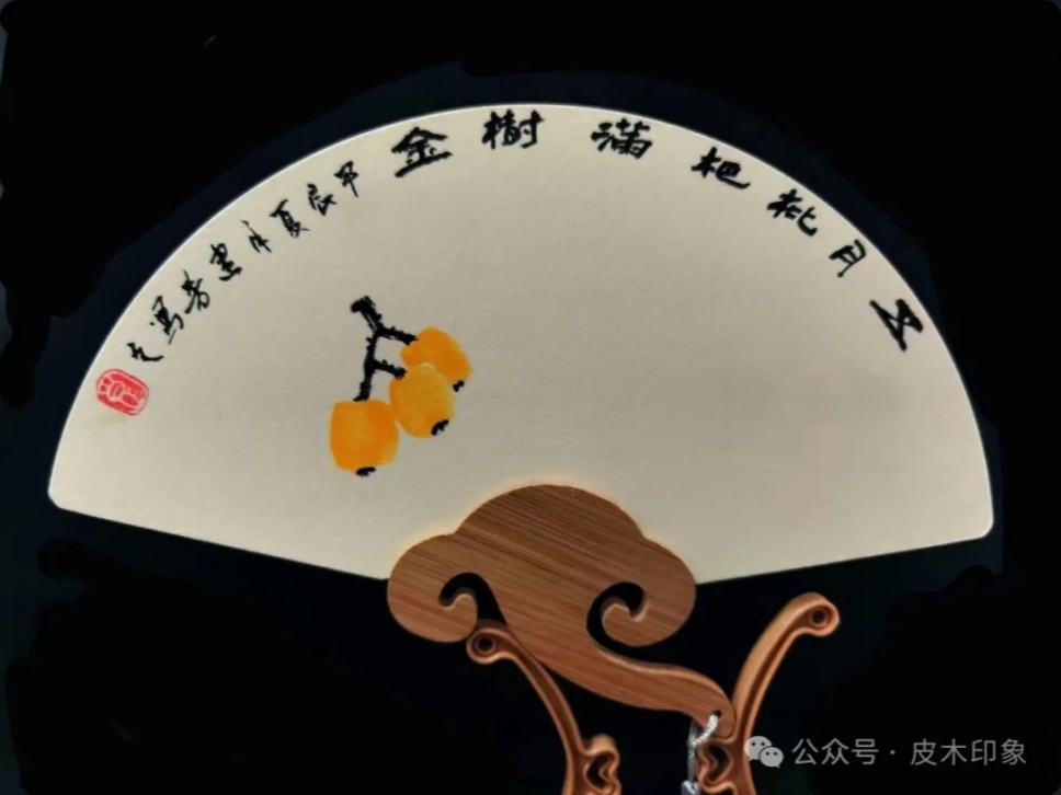 摇曳着的诗情画意 摇曳着的诗情画意