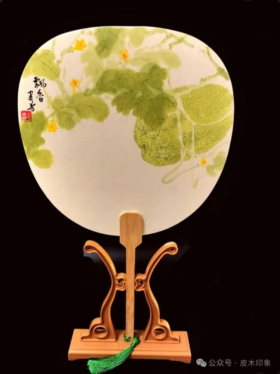 摇曳着的诗情画意 摇曳着的诗情画意