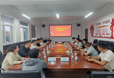 新疆沙湾市考察团到中陕核杨凌辐照公司考察交流   