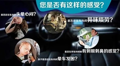 新能源汽車空調(diào)系統(tǒng)清潔治理技術(shù)革新