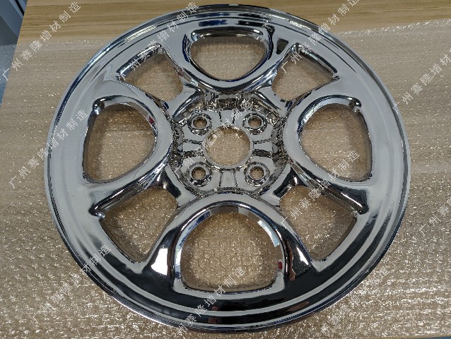 金属3D打印技术服务实现汽车零部件不锈钢轮辐研发制造 金属3D打印技术服务实现汽车零部件不锈钢轮辐研发制造