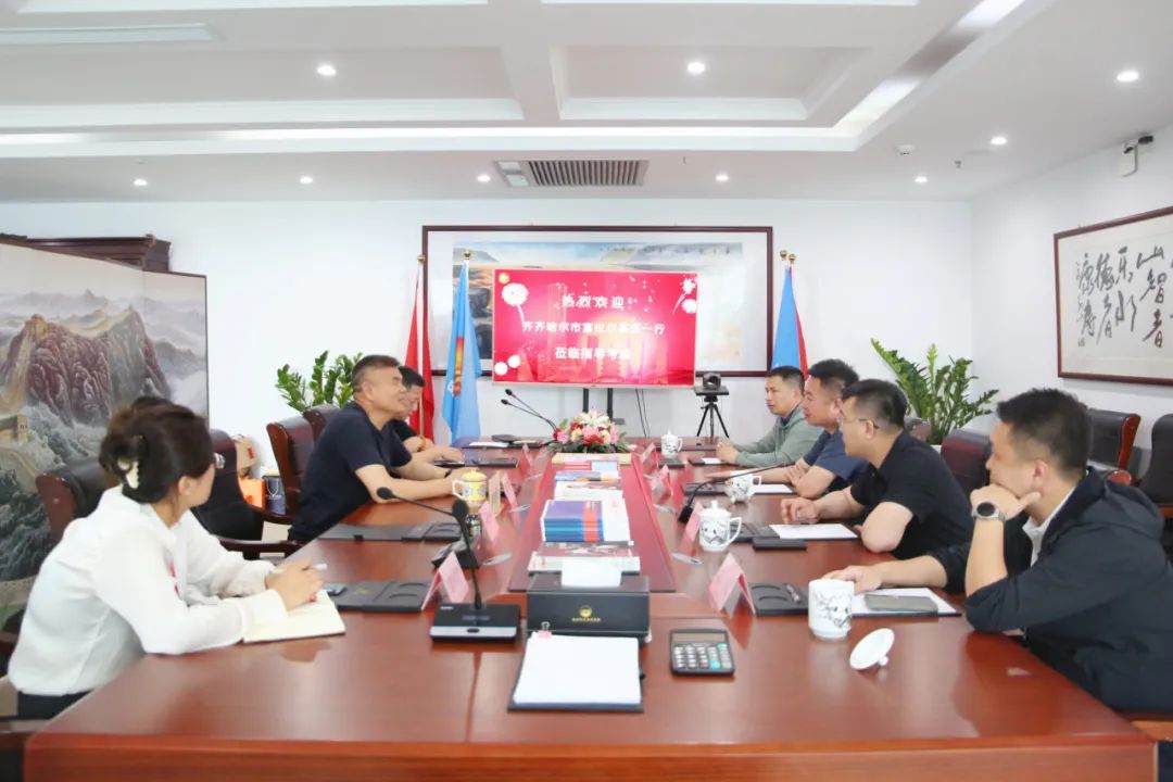 黑龙江齐齐哈尔市富拉尔基区委书记杨文波一行莅临集团杭州总部参观考察
