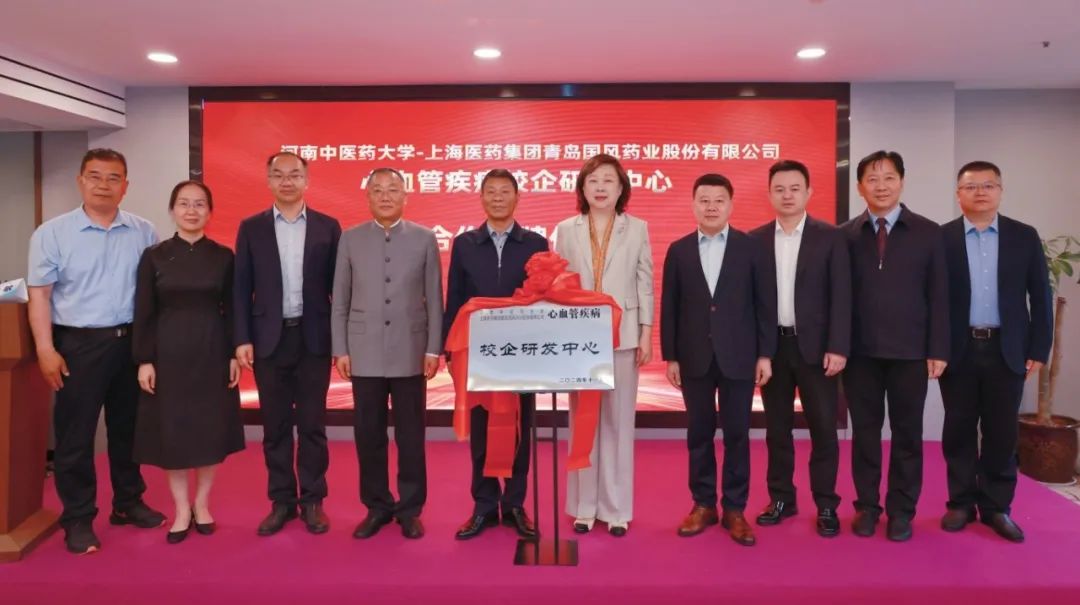 国家科技重大专项“BEAT-ICR研究”正式启动! 国家科技重大专项“BEAT-ICR研究”正式启动!