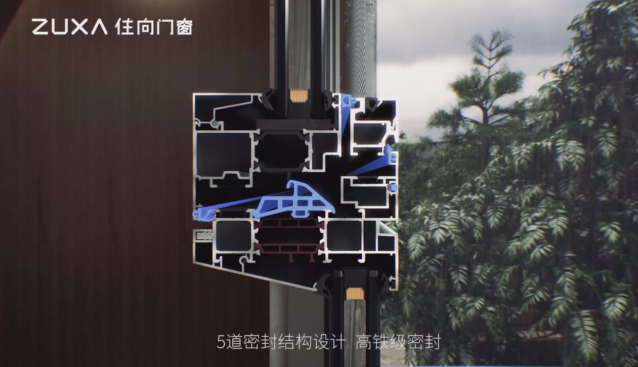断桥铝门窗 断桥铝门窗