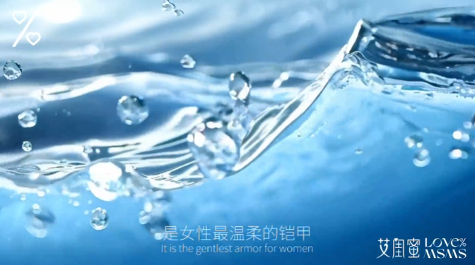 白闺蜜 | 净在平衡