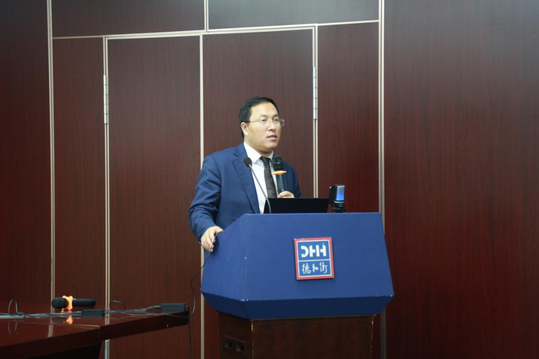 金石财策CEO刘干霄受邀出席股权信托财产登记政策解读及实践探索论坛