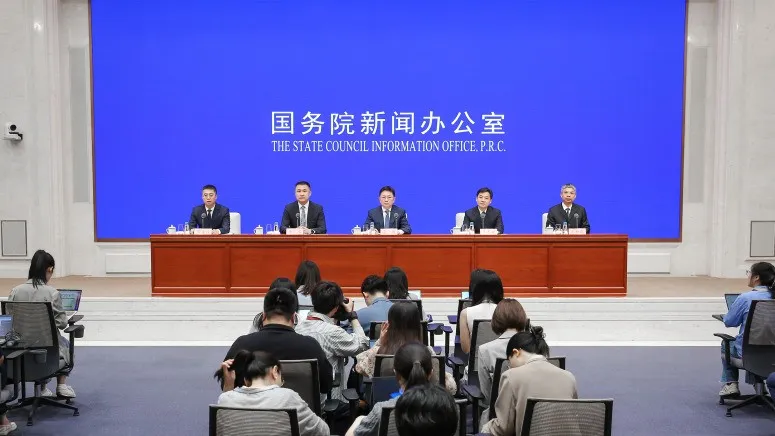 【行业动态】国新办举行国务院政策例行吹风会 涉及多项双碳政策内容 【行业动态】国新办举行国务院政策例行吹风会 涉及多项双碳政策内容