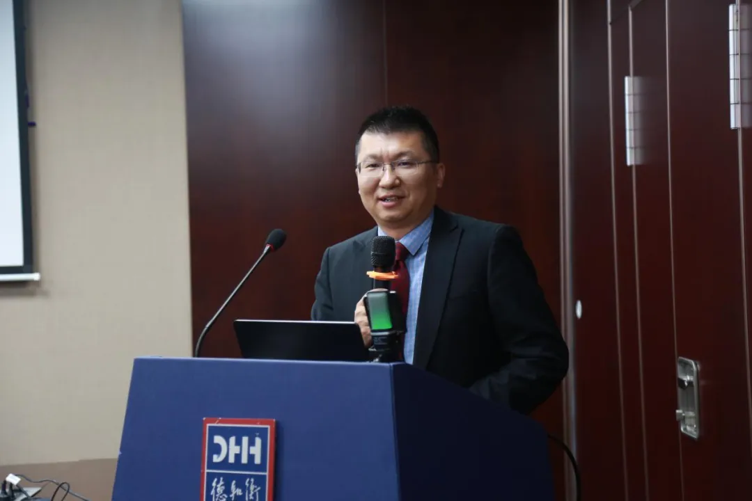 金石财策CEO刘干霄受邀出席股权信托财产登记政策解读及实践探索论坛