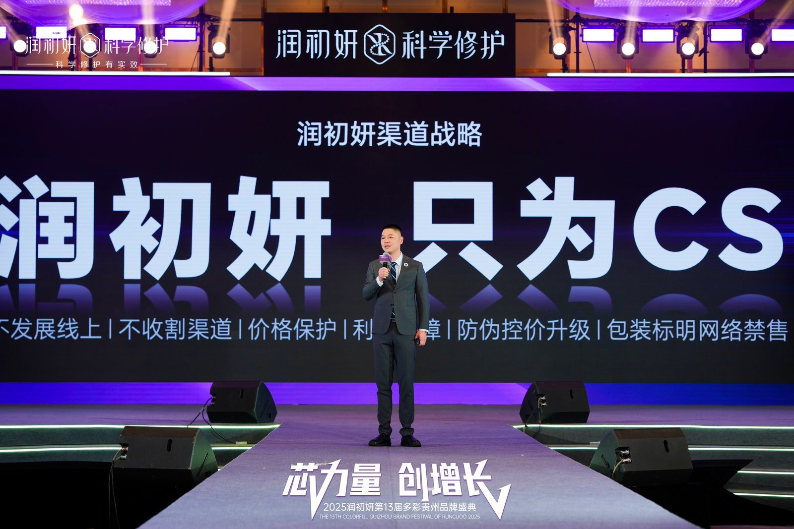 CS进入生死疲劳期，增长点在哪里?