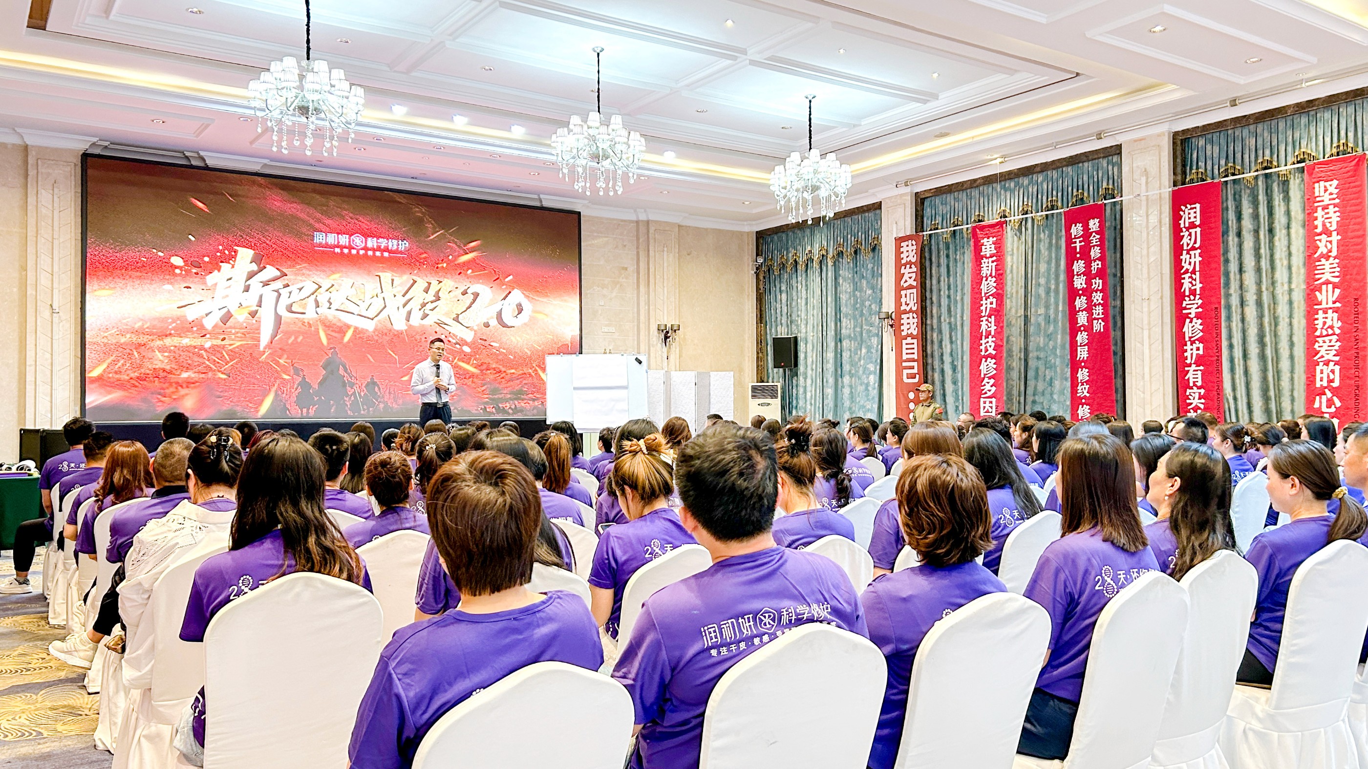 只为CS 渠道破局，润初妍 711 修护节构建增长新壁垒
