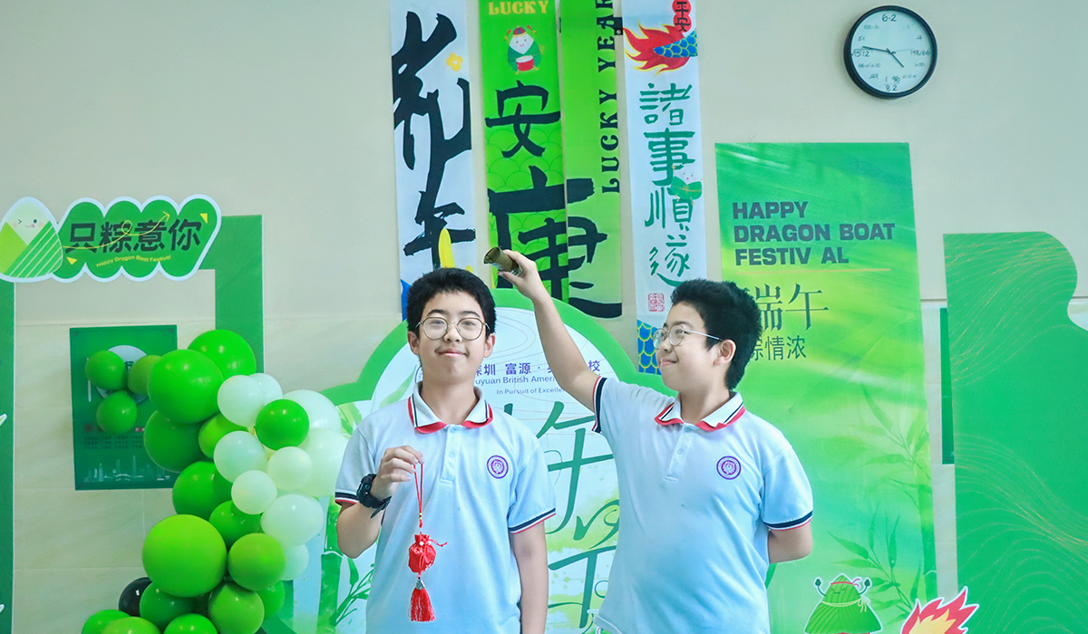 粽香溢校园,文化润心田 | 深圳富源·英美学校举办端午文化体验活动 粽香溢校园,文化润心田 | 深圳富源·英美学校举办端午文化体验活动