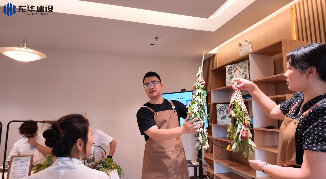 “粽”享欢乐,共话端午 “粽”享欢乐,共话端午