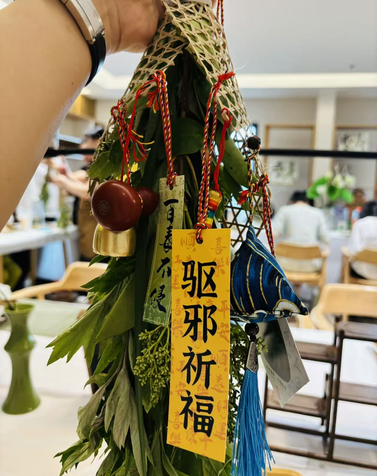“粽”享欢乐,共话端午 “粽”享欢乐,共话端午