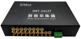 新超仁达NET2412数据采集卡在城市道路隐患探测系统中的应用 新超仁达NET2412数据采集卡在城市道路隐患探测系统中的应用