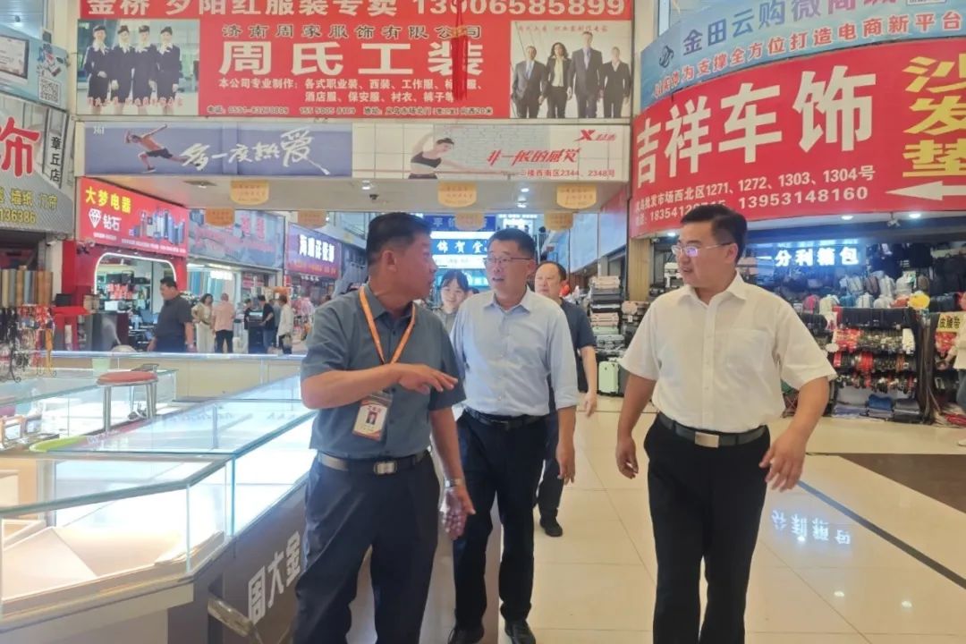 济南市市级创业街区建设现场考察小组领导一行莅临集团济南市场参观考察 济南市市级创业街区建设现场考察小组领导一行莅临集团济南市场参观考察