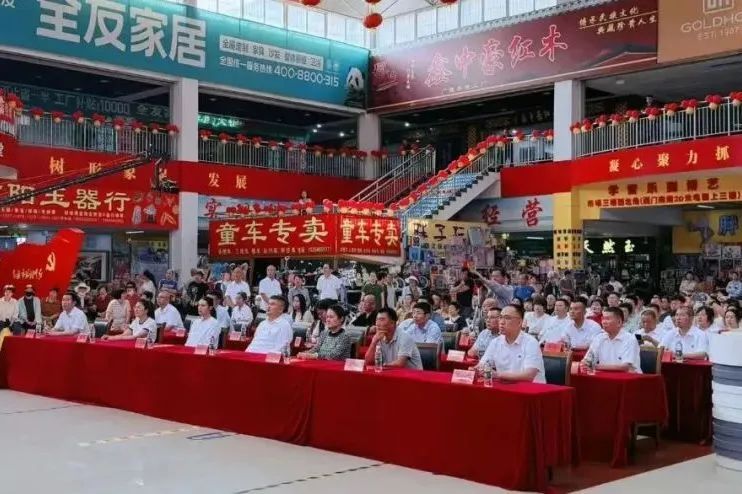 集团广饶金田小商品批发市场开业20周年庆典隆重举行 集团广饶金田小商品批发市场开业20周年庆典隆重举行