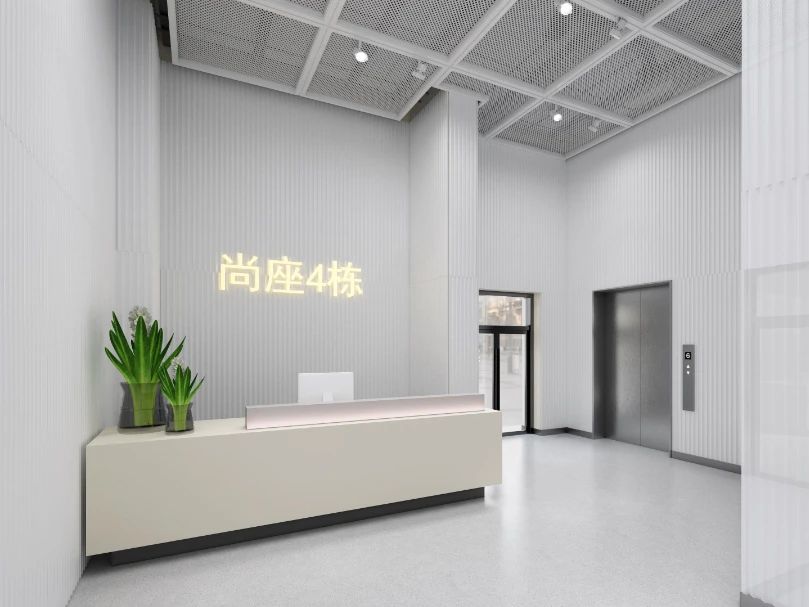 尚座Spark电商之城启幕｜国潮出海新枢纽，大湾区电商生态圈成型