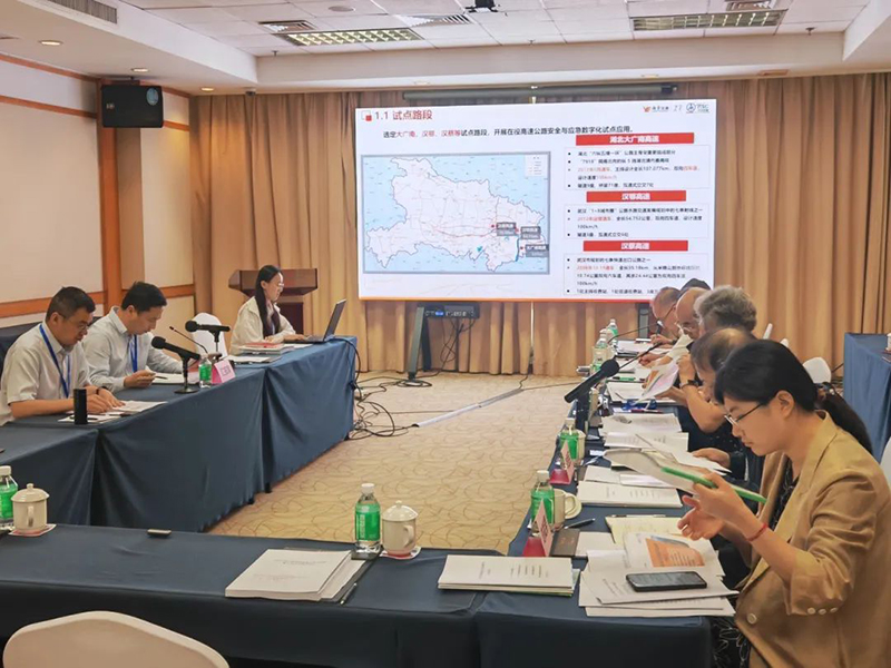 短信特邀9大平台交通承担的交通运输部课题“在役高速公路安全与应急数字化试点应用”通过验收