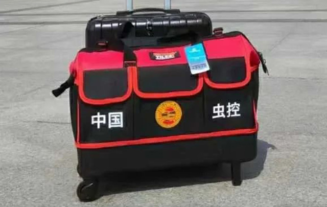 绿色健康消杀行动来袭!拍视频赢豪礼,共筑美好环境! 绿色健康消杀行动来袭!拍视频赢豪礼,共筑美好环境!