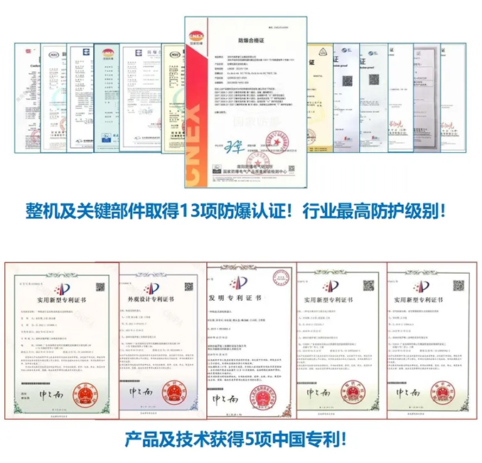 山东高密化工厂爆炸敲警钟，智能巡检机器人筑牢化工安全防线