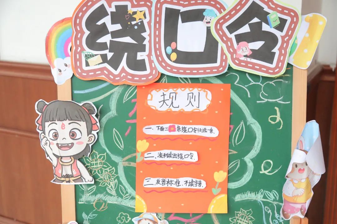 童年不同样，王府乐游园——这场六一游园会把童年的快乐值拉满！