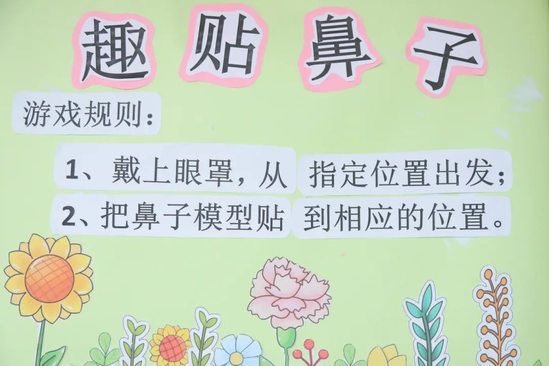 童年不同样，王府乐游园——这场六一游园会把童年的快乐值拉满！