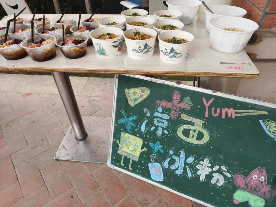 童年不同样，王府乐游园——这场六一游园会把童年的快乐值拉满！