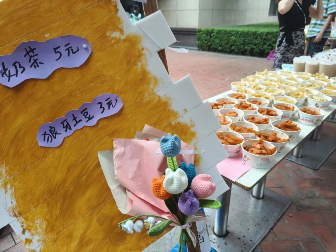 童年不同样，王府乐游园——这场六一游园会把童年的快乐值拉满！