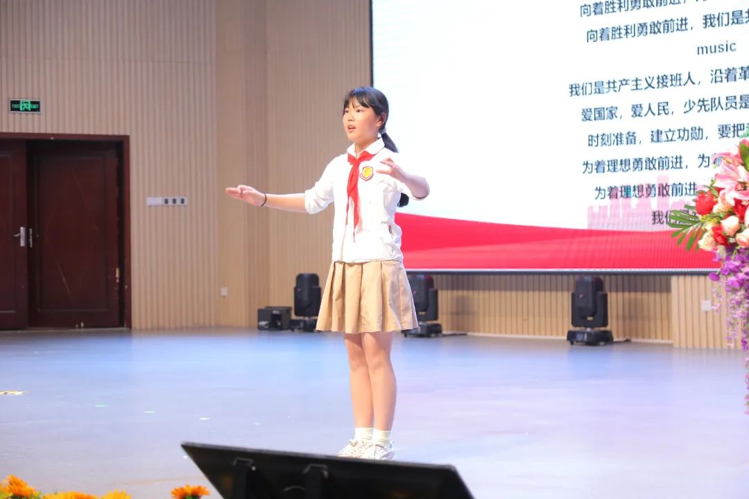 牢记党的指导，争做强国少年——成都王府小学部新队员入队仪式
