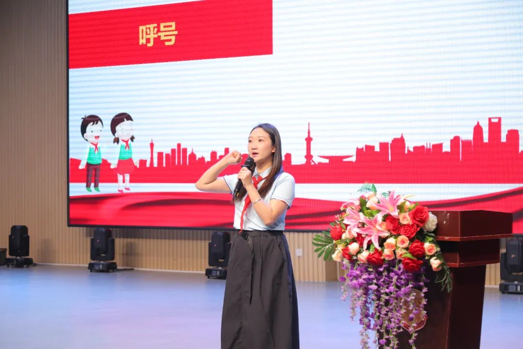 牢记党的指导，争做强国少年——成都王府小学部新队员入队仪式