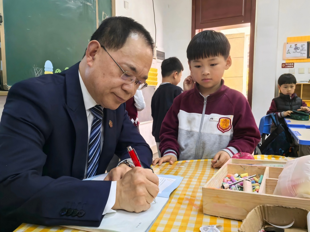 王府家长说王府（十六）—— 家校共育唤醒孩子生命力