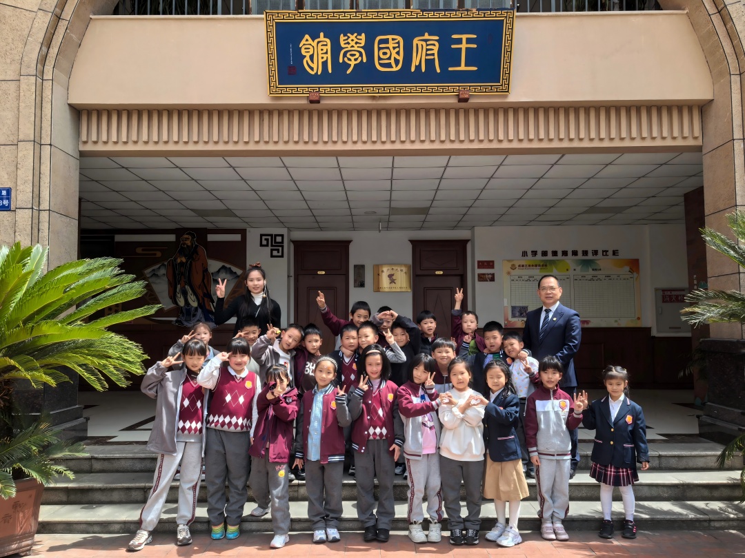 王府家长说王府（十六）—— 家校共育唤醒孩子生命力