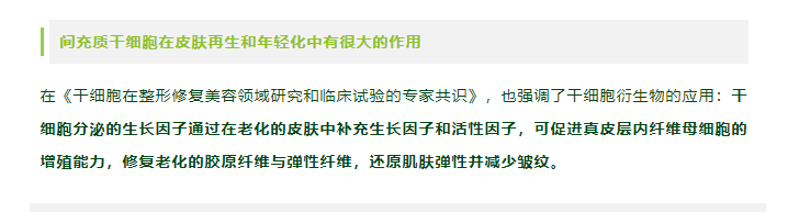 感觉突然变丑了?断崖式衰老真的会发生在这 3 个年龄段 感觉突然变丑了?断崖式衰老真的会发生在这 3 个年龄段
