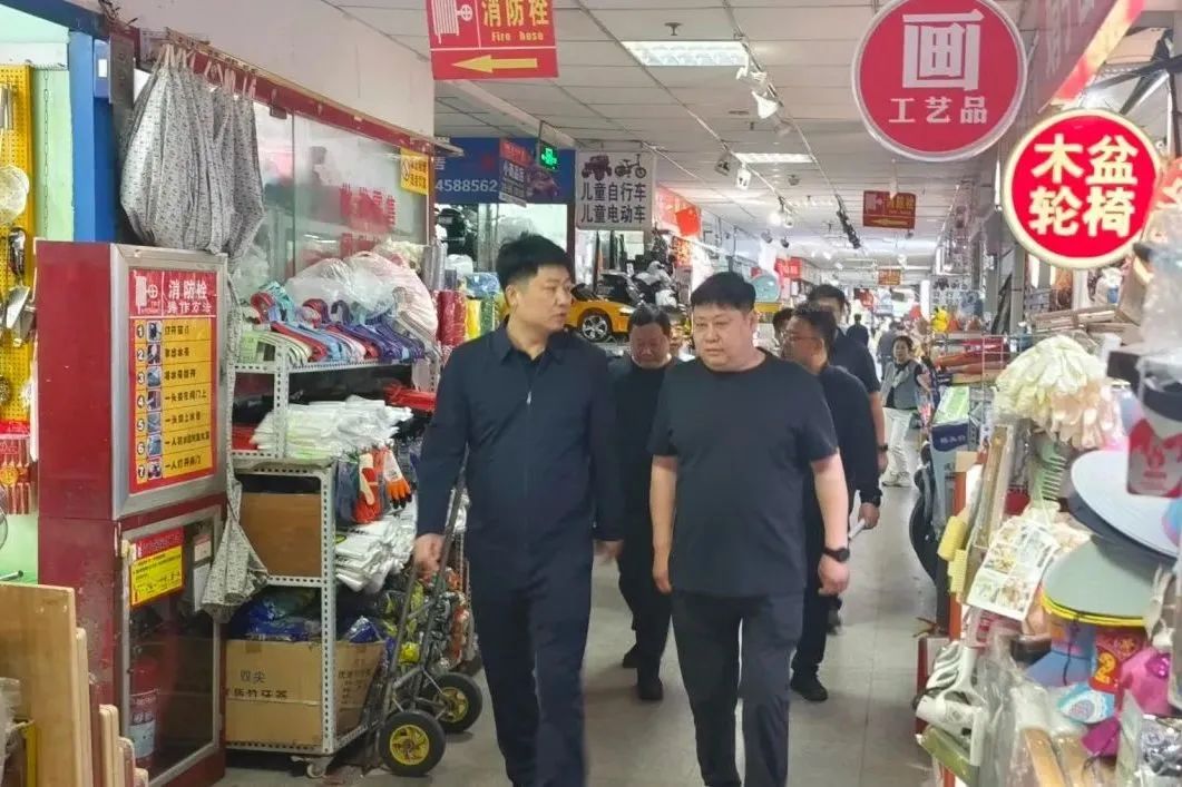 文登区副区长花健检查集团文登市场消防安全工作 文登区副区长花健检查集团文登市场消防安全工作