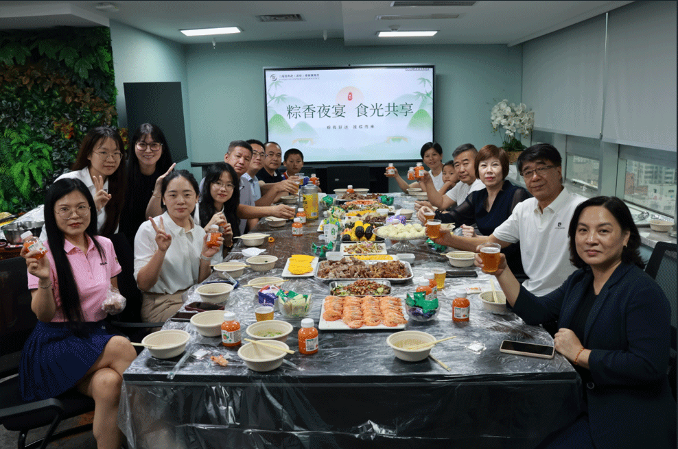 段和段动态 ｜端午晚餐会，粽香情浓，共享温情