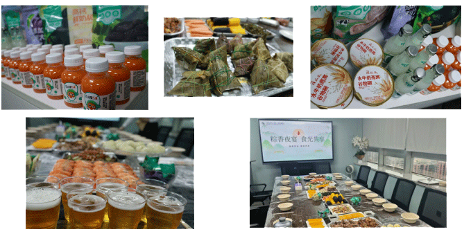 段和段动态 ｜端午晚餐会，粽香情浓，共享温情