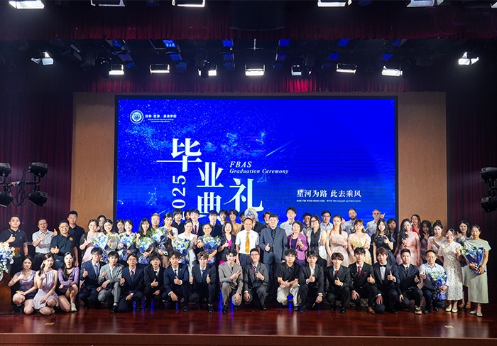 星河为路，此去乘风 | 深圳富源·英美学校隆重举行毕业典礼