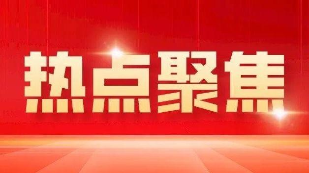 全国首个研究型药店标准发布，中医药临床研究迎来新载体