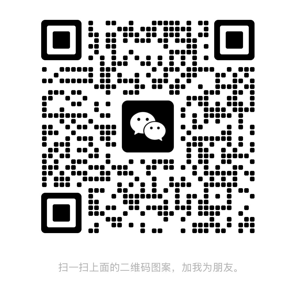 联系我们